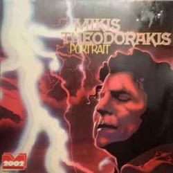 Mikis Theodorakis Portrait Виниловая пластинка 