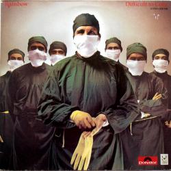 RAINBOW Difficult To Cure Виниловая пластинка 