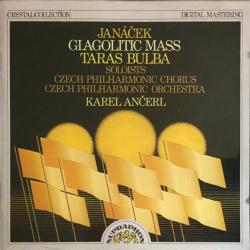 Janáček Glagolitic Mass / Taras Bulba Фирменный CD 