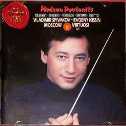 Karl Amadeus Hartmann, Igor Stravinsky, Alfred Schnittke, Sergei Prokofiev, Vladimir Spivakov, Yevgeny Kissin, Moscow Virtuosi Modern Portraits Фирменный CD Karl Amadeus Hartmann, Igor Stravinsky, Alfred Schnittke, Sergei Prokofiev, Vladimir Spivakov, Yevgeny Kissin, Moscow Virtuosi Modern Portraits Фирменный CD