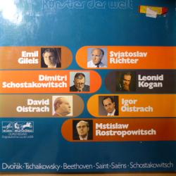VARIOUS Künstler Der Welt Виниловая пластинка 