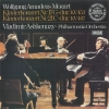 Klavierkonzert Nr. 17 G-dur, Kv 453 - Klavierkonzert Nr. 21 C-dur , Kv 467