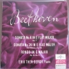 Sonata No. 4 In E Flat Major (Op.7), Sonata No. 26 In E Flat Major "Les Adieux" (Op.81a), Rondo In G Major (Op.51 No. 2)