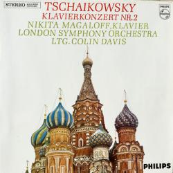 TSCHAIKOWSKY Piano Concerto No. 2 In G, Op. 44 Виниловая пластинка TSCHAIKOWSKY Piano Concerto No. 2 In G, Op. 44 Виниловая пластинка