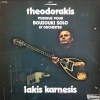 Musique Pour Bouzouki Solo Et Orchestre