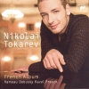 French Album