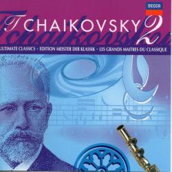 TCHAIKOVSKY Tchaikovsky 2 Фирменный CD TCHAIKOVSKY Tchaikovsky 2 Фирменный CD