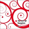 The Art Of Sysyphus Vol. 53