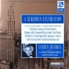 A Gershwin Celebration