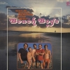 The Beach Boys