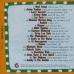 VARIOUS Come Fly With Us (A Glitterhouse Compilation) Фирменный CD 