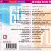 VARIOUS The Beat Goes On (The Greatest Hits Of The 60's And 70's) CD5 Фирменный CD 