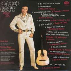 KAREL GOTT KAREL GOTT '79 Виниловая пластинка 