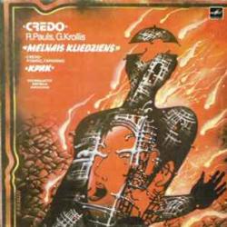 CREDO MELNAIS KLIEDZIENS КРИК Виниловая пластинка CREDO MELNAIS KLIEDZIENS КРИК Виниловая пластинка