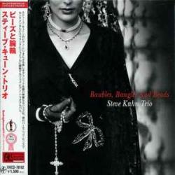 STEVE KUHN TRIO BAUBLES, BANGLES AND BEADS Фирменный CD 