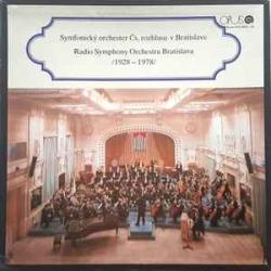 RADIO SYMPHONY ORCHESTRA BRATISLAVA STRAUSS DEBUSSY RESPIGHI Виниловая пластинка 