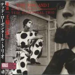 TED ROSENTHAL TRIO KING AND I Фирменный CD TED ROSENTHAL TRIO KING AND I Фирменный CD