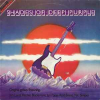 SHADES OF DEEP PURPLE