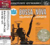 BOSSA NOVA