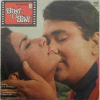 Biwi-O-Biwi