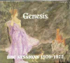 BBC SESSIONS 1970-1972