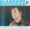 ПЕСНИ