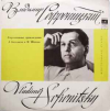 ПРОИЗВЕДЕНИЯ БЕТХОВЕНА И ШОПЕНА