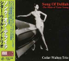 SONG OF DELILAH