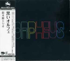 BLACK ORPHEUS