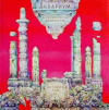 БИБЛИОТЕКА ВАВИЛОНА