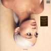 Sweetener