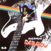 АНСАМБЛЬ RAINBOW