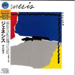 GENESIS ABACAB Фирменный CD 