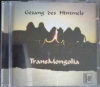 GESANG DES HIMMELS