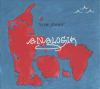 NEW SEELAND