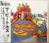 YELLOW SUBMARINE
