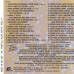 VARIOUS That'll Flat ... Git It! Vol. 11: Rockabilly From The Vaults Of Mercury Records Фирменный CD 