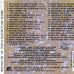VARIOUS That'll Flat ... Git It! Vol. 16: Rockabilly From The Vaults Of Sun Records Фирменный CD 