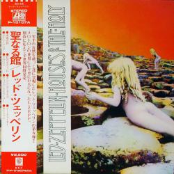 LED ZEPPELIN HOUSES OF THE HOLY Виниловая пластинка 