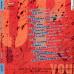 VARIOUS 'Up Your Ears!' Volume 1 Фирменный CD 