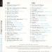 VARIOUS KUSCHELROCK 4 Фирменный CD 