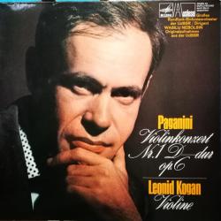 Paganini - Leonid Kogan Violinkonzert Nr. 1 D-dur Op. 6 Виниловая пластинка 