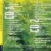 VARIOUS Larry Präsentiert: Sommer Smash Hits '91 Фирменный CD 