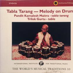Pandit Kamalesh Maitra, Trilok Gurtu Tabla Tarang - Melody On Drums Фирменный CD 