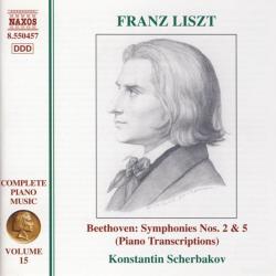 LISZT Complete Piano Music • Volume 15 - Symphonies Nos. 2 & 5 (Piano Transcriptions) Фирменный CD 
