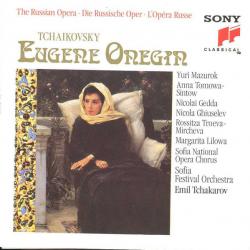 TSCHAIKOWSKY Eugene Onegin CD-Box 