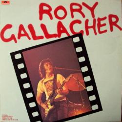 RORY GALLAGHER Rory Gallagher Виниловая пластинка 