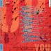 VARIOUS 'Up Your Ears!' Volume 1 Фирменный CD 