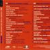 VARIOUS CLUB SOUNDS VOL. 18 Фирменный CD VARIOUS CLUB SOUNDS VOL. 18 Фирменный CD