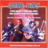 Guitar Wars Guitar Wars